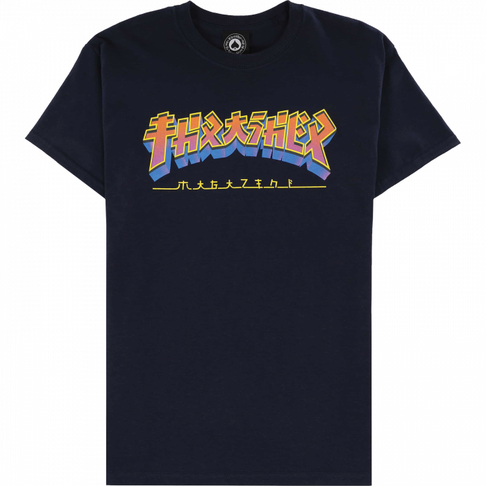 Thrasher Godzilla Burst T-shirt - Navy